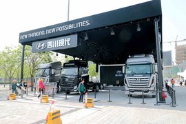 北京车展:四川现代率“三虎”闹北京