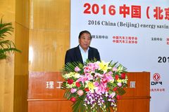 2016���ܻ���������Դ��������ٿ�