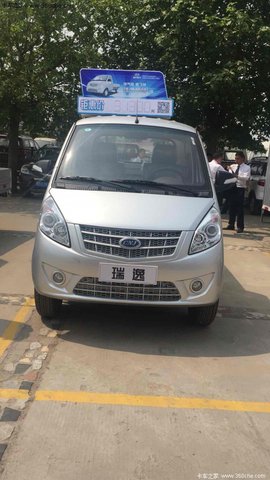 品鉴会促销活动 陕西大唐鸿达瑞逸微卡