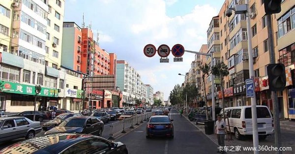 ��Щ·��ǧ����µ���&nbsp;ץס�ͷ�100Ԫ