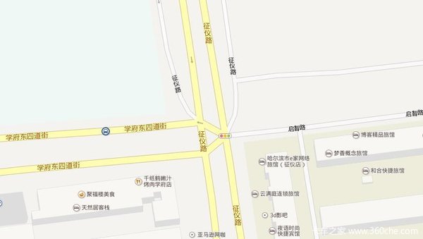 ��Щ·��ǧ����µ���&nbsp;ץס�ͷ�100Ԫ