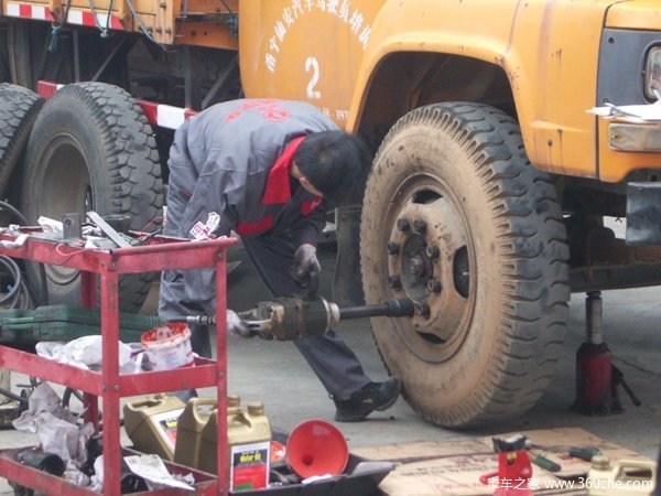 ��ȷ��һ��һ��&nbsp;�Ϻ���ά����ȴ���ձ�