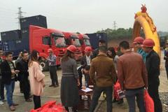 ����30̨ ��ɳ�ٰ����ǣ����������ʽ