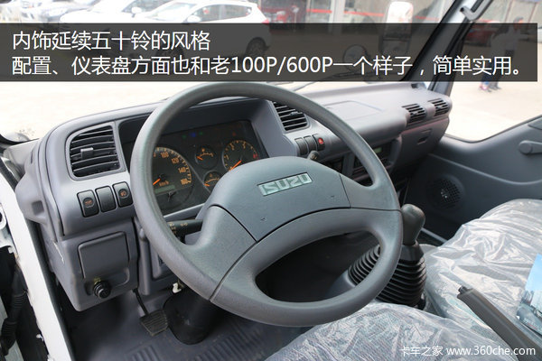 ũ����Ʒ��������&nbsp;��դʽ����100Pʵ��