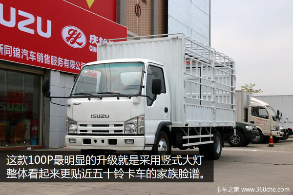 ũ����Ʒ��������&nbsp;��դʽ����100Pʵ��