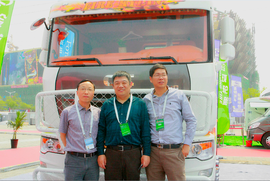 联合卡车现身北京车展