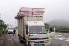 ̫Σ�գ������Υ��32�� 100�ֶ�������