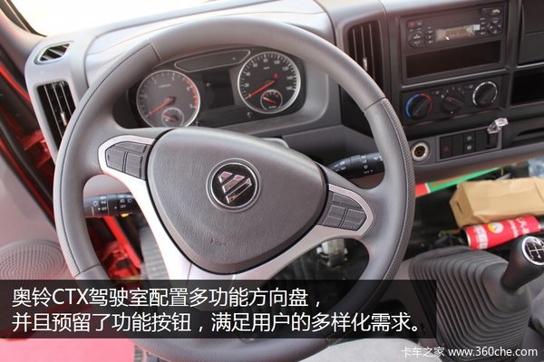 ����ع���&nbsp;�������CTX�Ϻ���10.8��