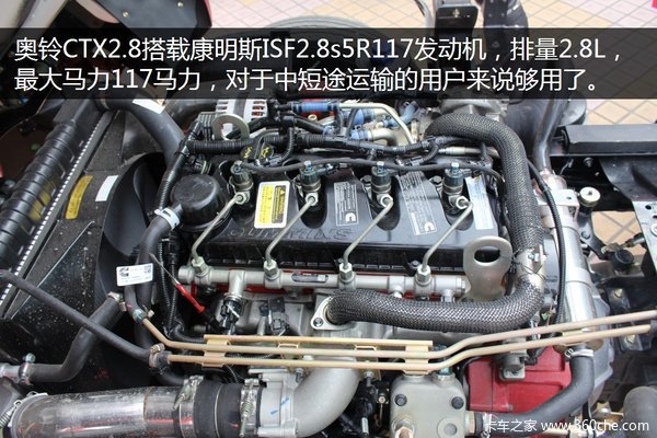 ����ع���&nbsp;�������CTX�Ϻ���10.8��