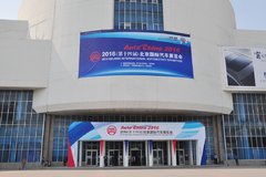 ������չ���������E-M80���綯С���