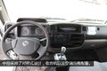 市区不限行的货车 东风EV300电动车评测