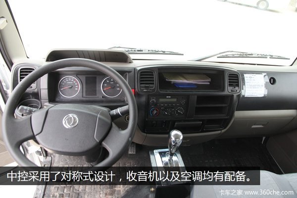 ���������еĻ���&nbsp;����EV300�綯������