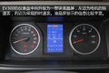 市区不限行的货车 东风EV300电动车评测