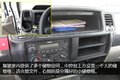 市区不限行的货车 东风EV300电动车评测