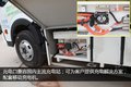 市区不限行的货车 东风EV300电动车评测