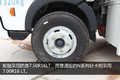 市区不限行的货车 东风EV300电动车评测
