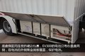 市区不限行的货车 东风EV300电动车评测