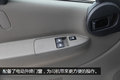 市区不限行的货车 东风EV300电动车评测