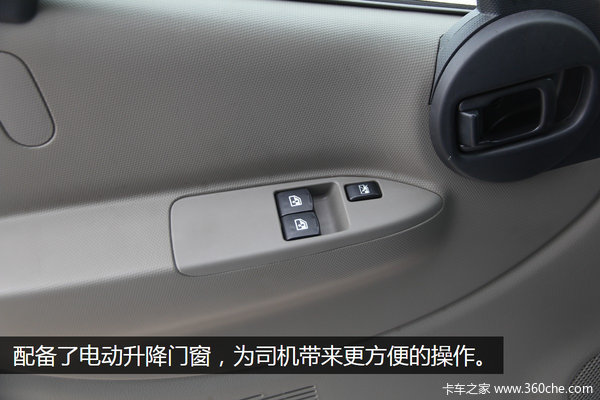 ���������еĻ���&nbsp;����EV300�綯������