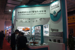 ������չ���������ַ����������½��չ