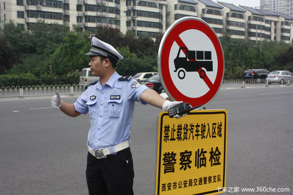 ����ͨ��֤���죿&nbsp;��'����'������