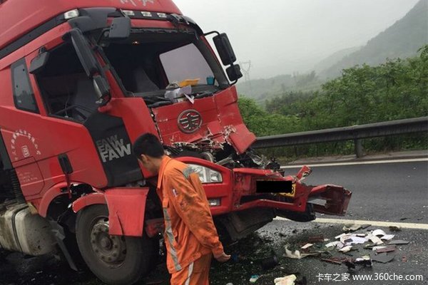 ʵϰ�ڸ��ٳ�����&nbsp;30����ʧ�����ⲻ��