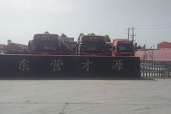 ��߲�����ǧ ��Ӫ��ŻƱ껻�̱�