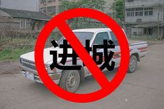 ʡƤ л˽ṹӭ