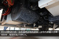 市区不限行的货车 东风EV300电动车评测