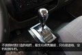市区不限行的货车 东风EV300电动车评测