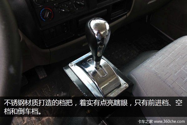 ���������еĻ���&nbsp;����EV300�綯������