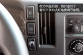 北京车展：双排帅铃K全新动力 细节升级