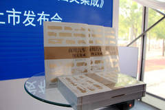 ����ͼ�顶��������ͼ�ļ��ɡ���������