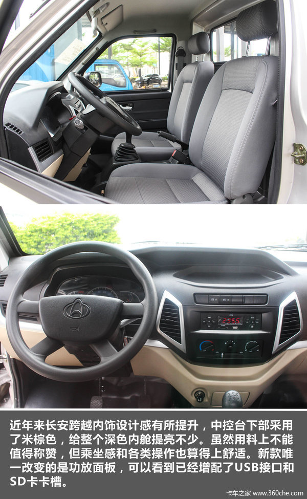 ��������3.6��&nbsp;������Խ���ӳ�����³�