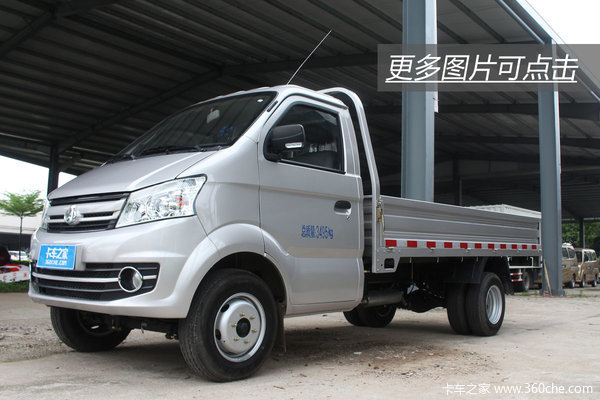 ��������3.6��&nbsp;������Խ���ӳ�����³�