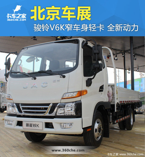 չV6KխῨ ȫ¶