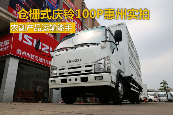 ũ����Ʒ��������&nbsp;��դʽ����100Pʵ��