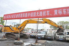 ��ȭ���� ��������457̨��·Ȩ���Ʊ공