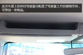 北京车展：帅铃i5电动车可续航150公里