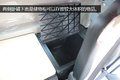 北京车展：徐工漢風G900 不只是配置高