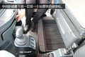 北京车展：徐工漢風G900 不只是配置高