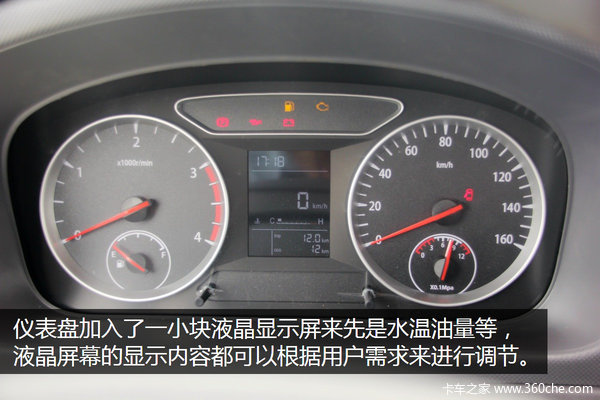 高速快运的代表&nbsp;奥铃ctx气刹版成都实拍