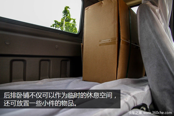 ��װ������&nbsp;ŷ���ɳ��ܰ��Ῠ�ɶ�ʵ��