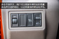 换装新内饰 欧马可超能版轻卡成都实拍