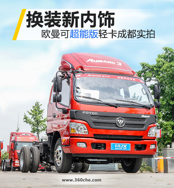 ��װ������&nbsp;ŷ���ɳ��ܰ��Ῠ�ɶ�ʵ��