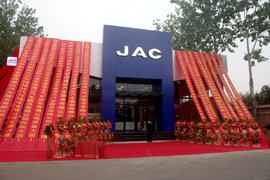 帅铃北京4S店开业 军瑞通达办ISF俱乐部