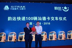 ���ó���䶯 ����Դ���������������