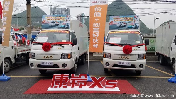 �߶�΢��5.78����&nbsp;����X5������������