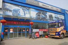 �����һ� ����ŷ��GTL���ܰ�Ѳչ����