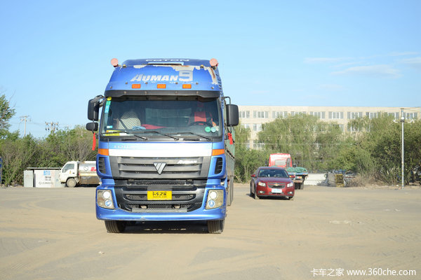 ������������&nbsp;����ä��=˾�����Ŀ�����